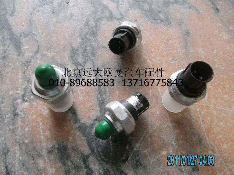1B24981280062-1儲(chǔ)液罐壓力開(kāi)關(guān)/1B24981280062
