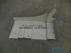 H4843020008A0,前轮后挡泥板右,北京远大欧曼汽车配件有限公司