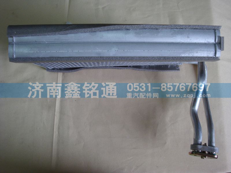 重汽輕卡蒸發(fā)器蒸發(fā)箱/BLPLZA60002