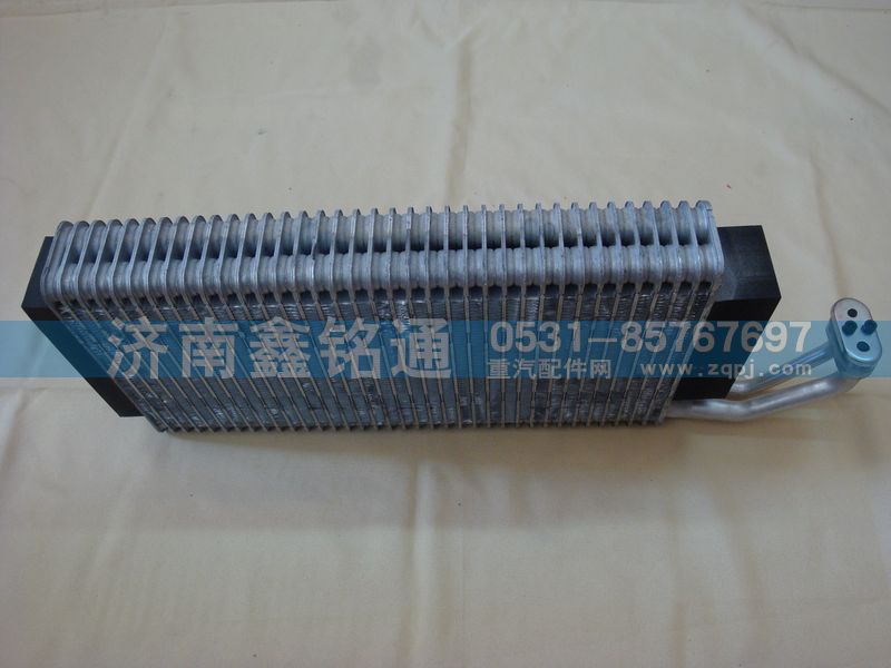 陜汽德龍層疊蒸發(fā)器蒸發(fā)箱/DZ13248121114