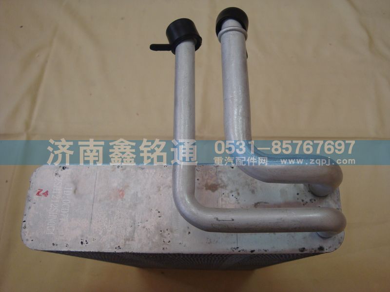 重汽豪沃壓板新款蒸發(fā)器蒸發(fā)箱/