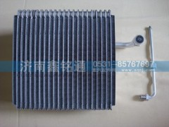 ,蒸发器蒸发箱,济南晨骏汽车空调有限公司