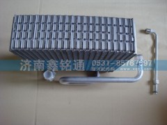 ,蒸发器蒸发箱,济南晨骏汽车空调有限公司