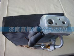 ,蒸发器蒸发箱,济南晨骏汽车空调有限公司