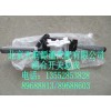 1B22037321056A0163A组合开关总成