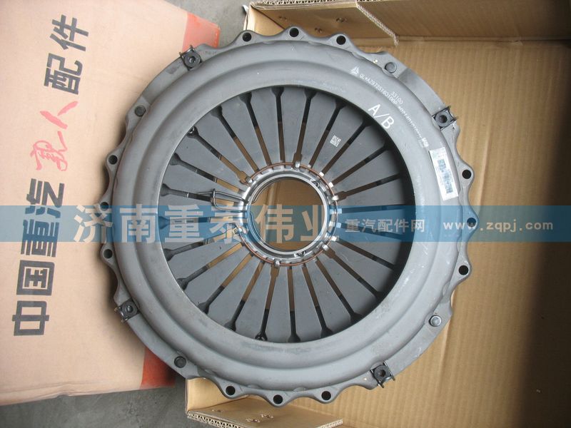 AZ9725160100,离合器压盘,济南重泰伟业汽车配件销售有限公司
