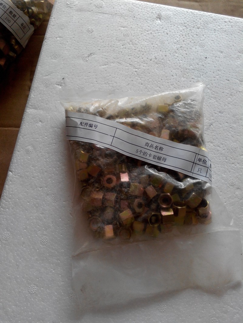 5#卡套螺母5KTM,5#卡套螺母5KTM,济南凯尔特商贸有限公司