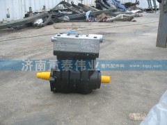 VG1560130080A,双缸空压机,济南重泰伟业汽车配件销售有限公司