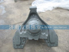 AZ9725520210,平衡轴总成,济南重泰伟业汽车配件销售有限公司