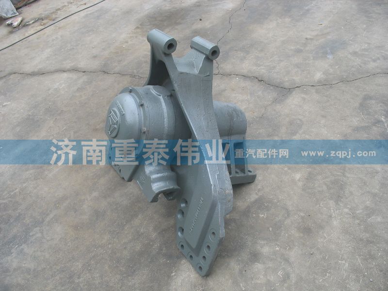 AZ9725520210,平衡轴总成,济南重泰伟业汽车配件销售有限公司