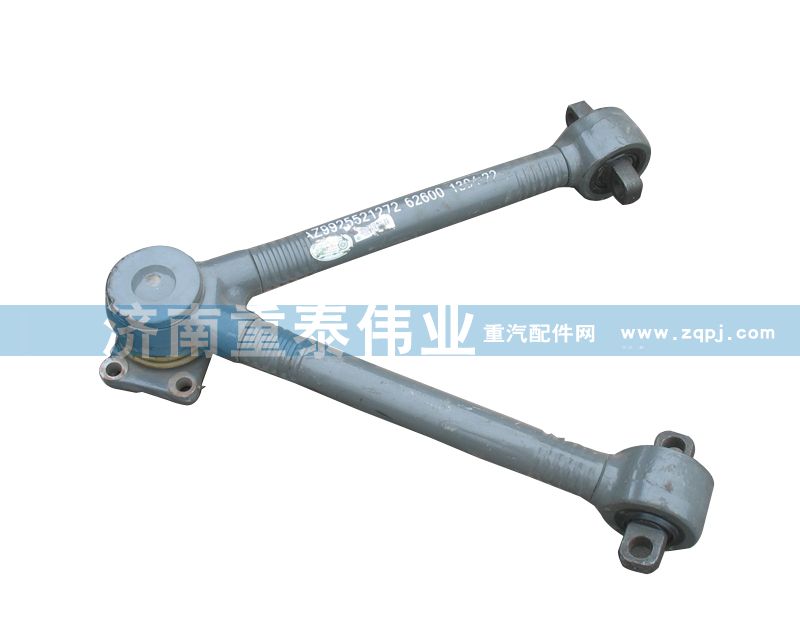 AZ9925521272,V型推力杆总成,济南重泰伟业汽车配件销售有限公司