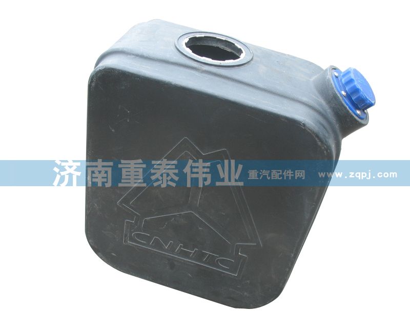 WG9925544001,尿素箱,济南重泰伟业汽车配件销售有限公司