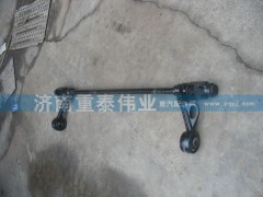 AZ1664430021,翻转轴装配总成,济南重泰伟业汽车配件销售有限公司