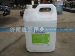 ,尿素,济南重泰伟业汽车配件销售有限公司