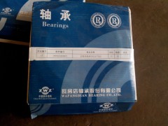 后轮内轴承30222     190003326067C,后轮内轴承30222     190003326067C,济南凯尔特商贸有限公司