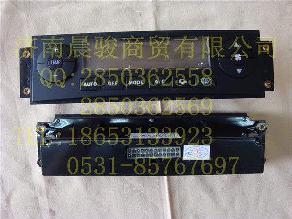 一汽解放悍威A18操纵面板 控制面板/8100110-A18