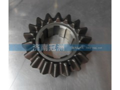 0032,半轴齿轮,济南冠洲重汽配件
