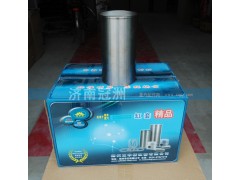 61500010344,VG1500010344,潍柴重汽缸套,济南冠洲重汽配件
