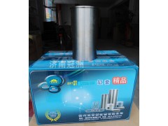 61500010344,VG1500010344,潍柴重汽缸套,济南冠洲重汽配件