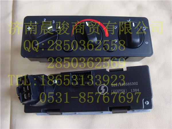 DZ91189585302,纵面板控制面板,济南鑫铭通（晨骏）汽车空调有限公司
