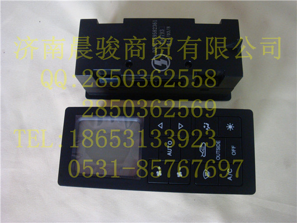 DZ95189582361,操纵面板控制面板,济南鑫铭通（晨骏）汽车空调有限公司