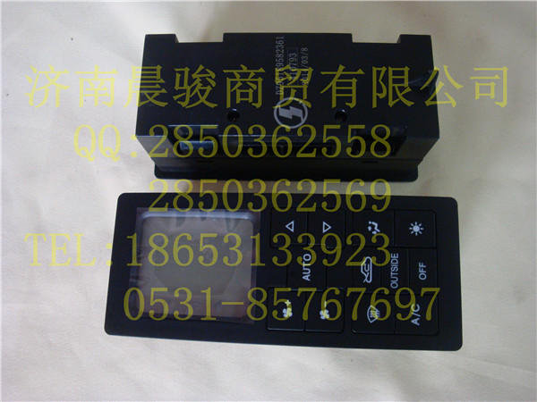 陜汽德龍F(tuán)3000操縱面板控制面板/DZ95189582361
