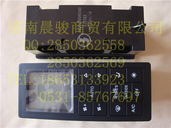 DZ95189585340,操纵面板控制面板,济南鑫铭通（晨骏）汽车空调有限公司