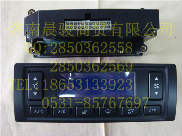 NZ1651820508,操纵面板控制面板,济南鑫铭通（晨骏）汽车空调有限公司
