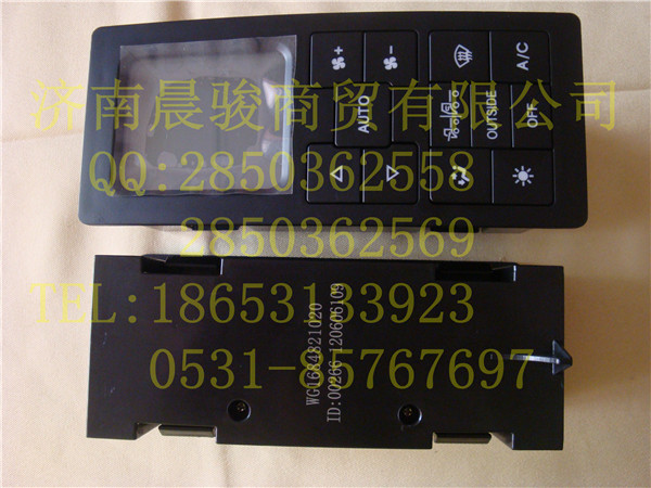 WG684821020,空调控制面板,济南晨骏汽车空调有限公司