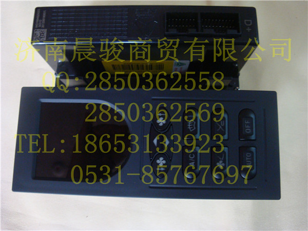 重汽豪沃A7空调控制面板 操纵面板/WG1664820003
