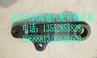 二桥摇臂总成/1338134001013A1142A