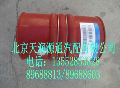 中冷器進(jìn)氣鋼管連接軟管/1419711930032A1310A