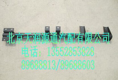 高位进气管支架/1424811981127A1143A