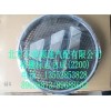格柵標(biāo)志總成2200