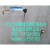 離合總泵油管總成
