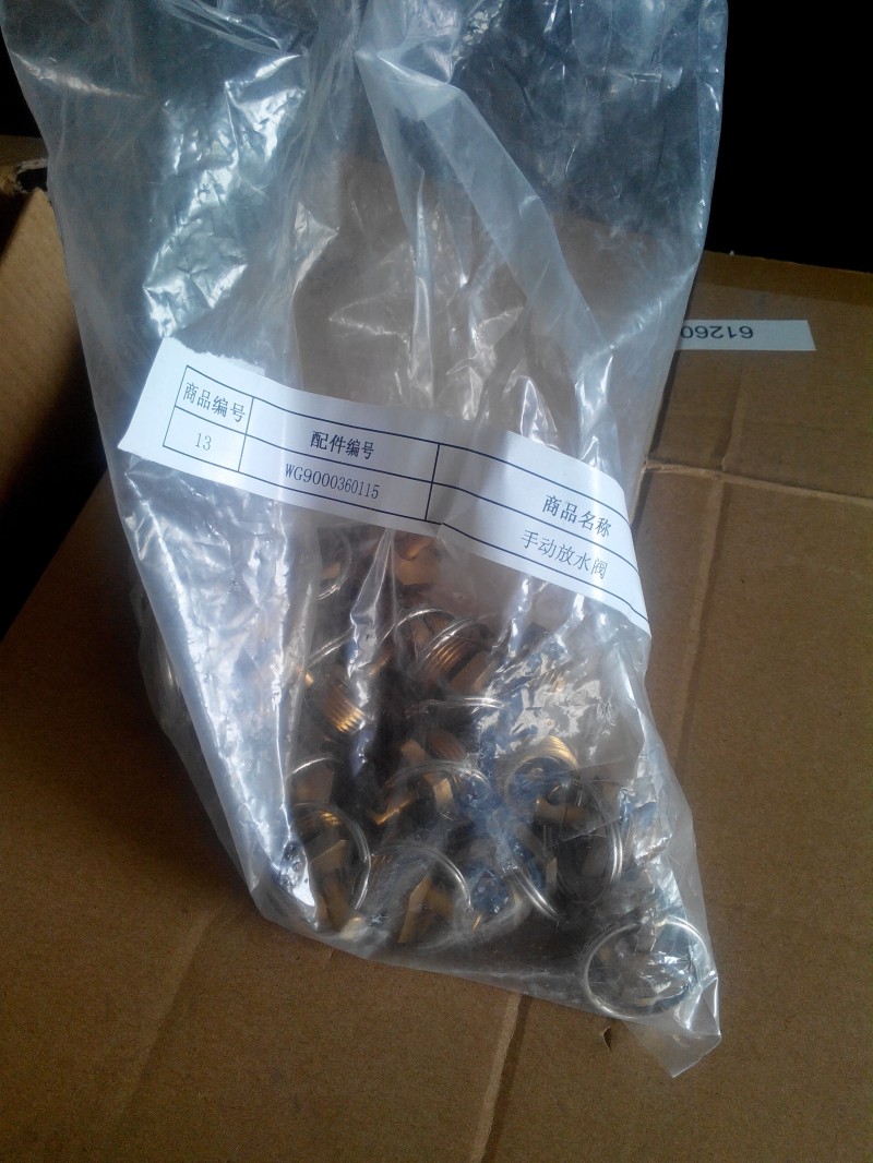 手动防水阀WG9000360115,手动防水阀WG9000360115,济南凯尔特商贸有限公司