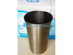 612630010015,气缸套,济南欧威重型汽配有限公司