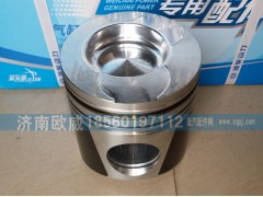 612600030015,活塞,济南欧威重型汽配有限公司