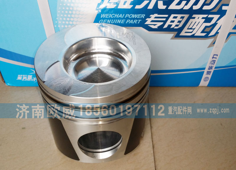 612600030015,活塞,济南欧威重型汽配有限公司