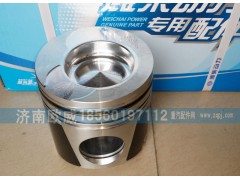 612600030015,活塞,济南欧威重型汽配有限公司