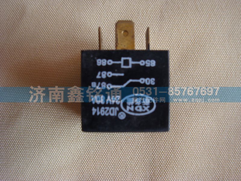 4、5插繼電器/