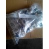 中国重汽   电子式气压传感器WG9100583058