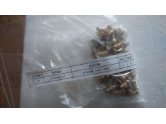 铜弯油嘴8   190003963115,铜弯油嘴8   190003963115,济南凯尔特商贸有限公司