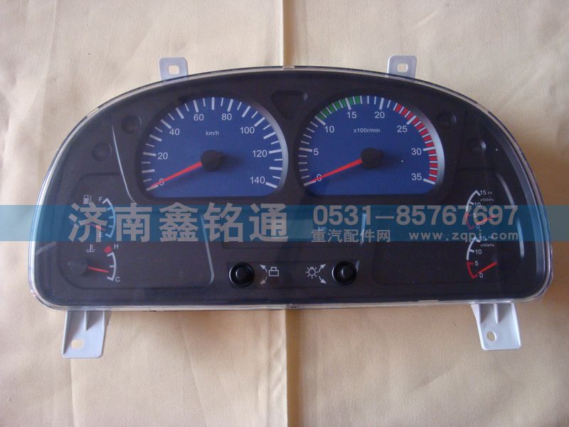 3801010-C0109,组合仪表,济南晨骏汽车空调有限公司