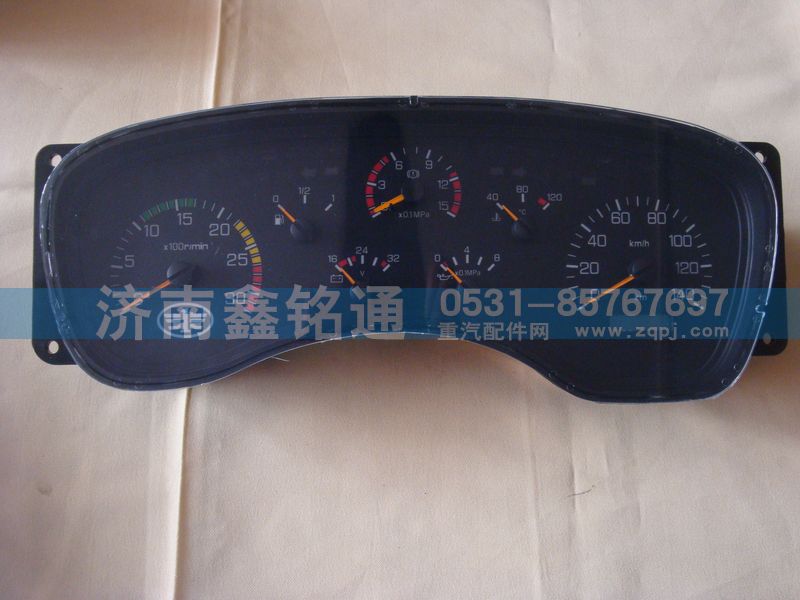 一汽解放790組合儀表 里程表 水溫表 轉(zhuǎn)速表/3801010-790