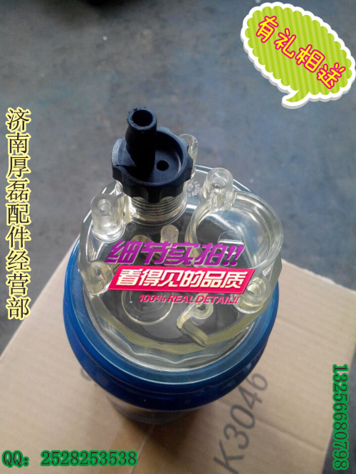 16260081335柴滤,16260081335柴滤,济南凯尔特商贸有限公司