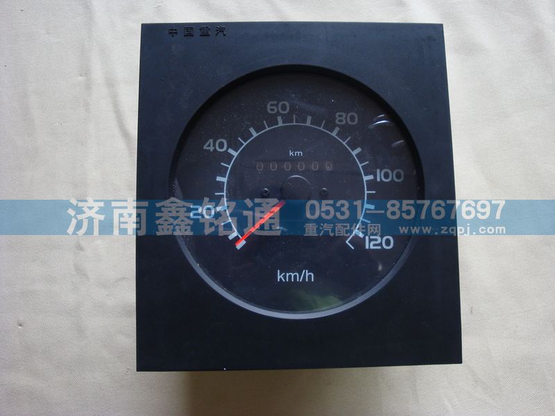 重汽斯太尔王里程表/WG9130583003