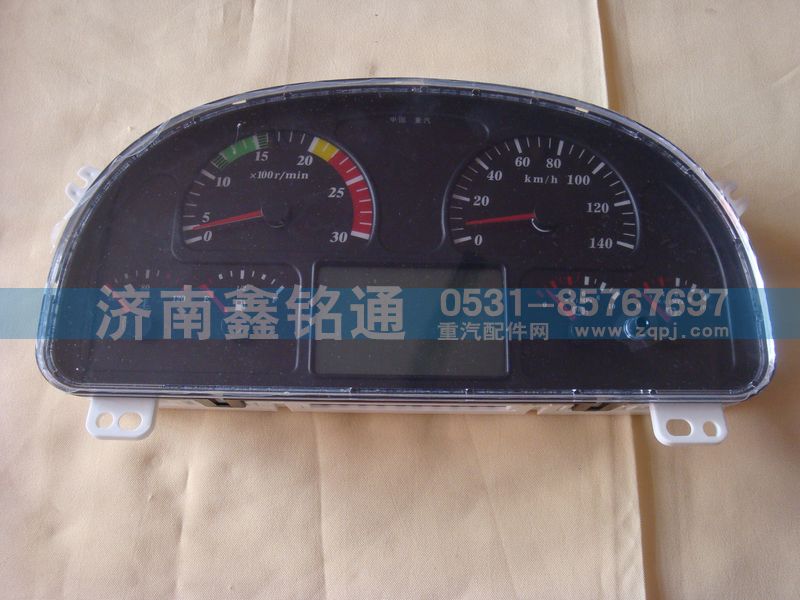 重汽豪沃08款组合仪表 里程表 水温表 转速表/WG9719580035