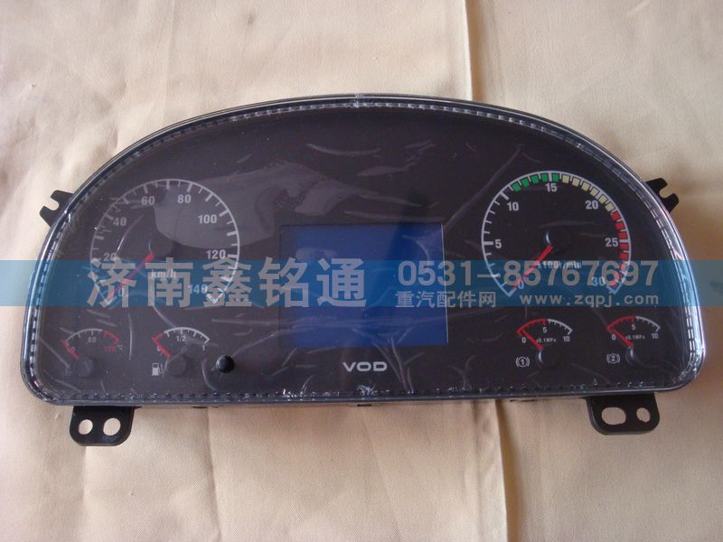 重汽豪沃09款组合仪表 里程表 水温表 转速表/WG9716580025
