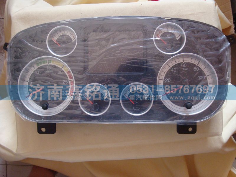 WG9918580011,组合仪表,济南晨骏汽车空调有限公司